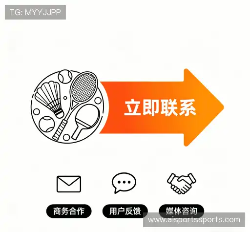 咨询反馈